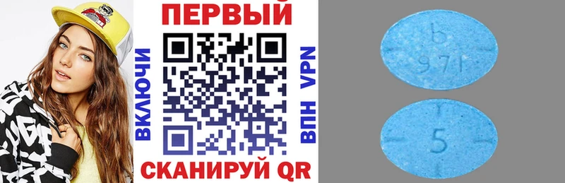 АМФЕТАМИН 97% Тара