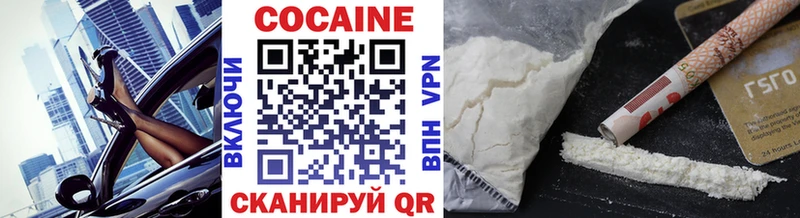 blacksprut зеркало  закладка  Тара  darknet какой сайт  КОКАИН Боливия 