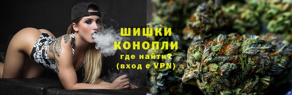 амф Баксан
