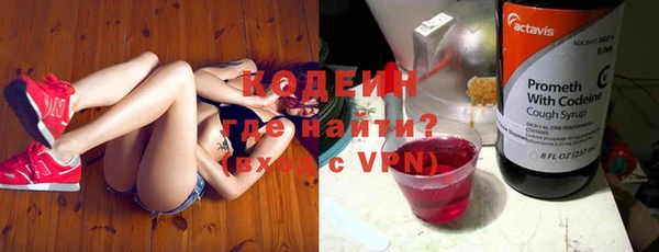 дмт Балахна