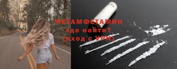 дмт Балахна