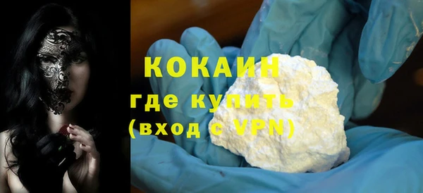 амф Баксан