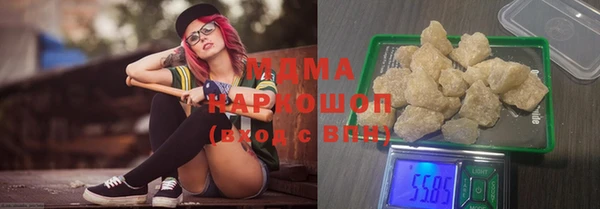 дмт Балахна