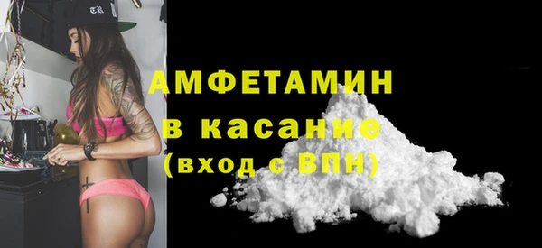 дмт Балахна