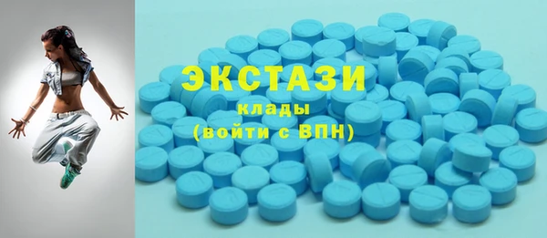 дмт Балахна