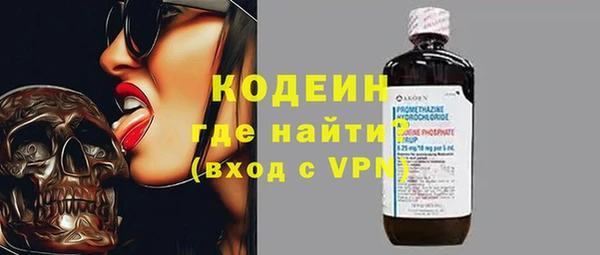 амф Баксан