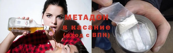 дмт Балахна