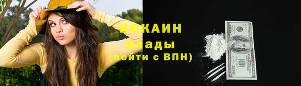 дмт Балахна
