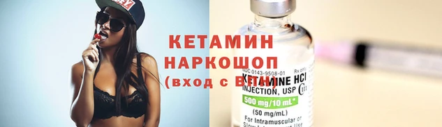 дмт Балахна