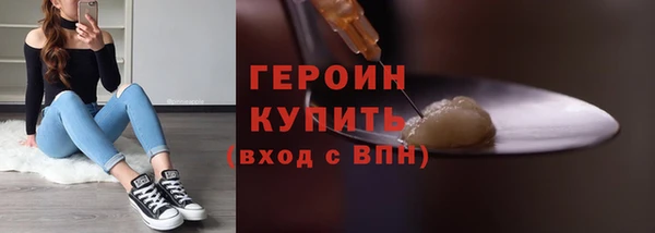 дмт Балахна
