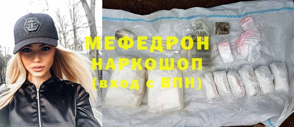 амф Баксан