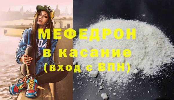 дмт Балахна