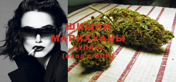 экстази Балабаново