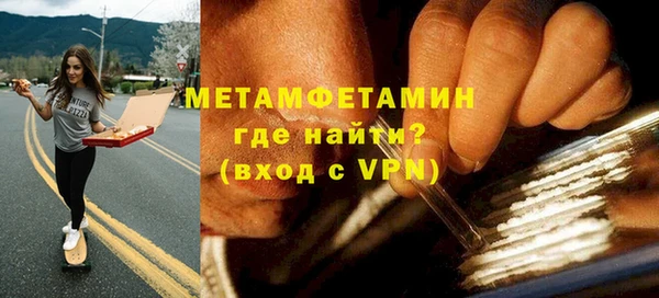 дмт Балахна