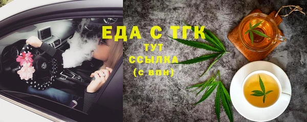 дмт Балахна