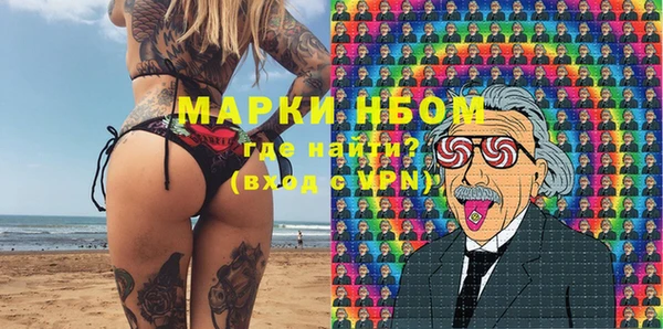 амф Баксан