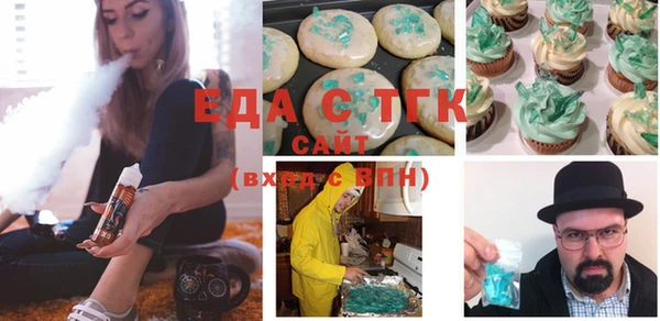 амф Баксан