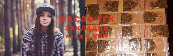 дмт Балахна