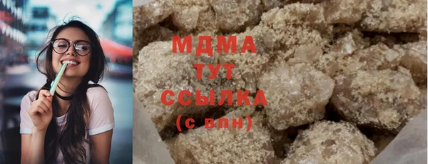 дмт Балахна