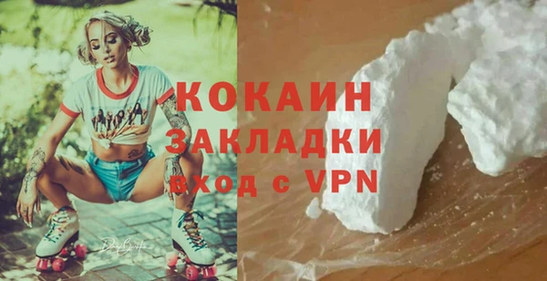 амф Баксан